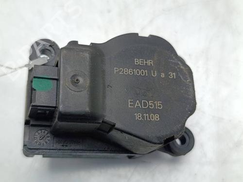 Used Electronic module Electronic module CITROËN C5 III Break (RW_) [2008-2017] 40006849 40006849