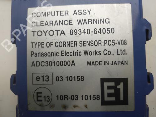 Electronic module TOYOTA VERSO (_R2_) 2.0 D-4D (AUR20_, AUR20R) | BP38014296M83 - Image 3