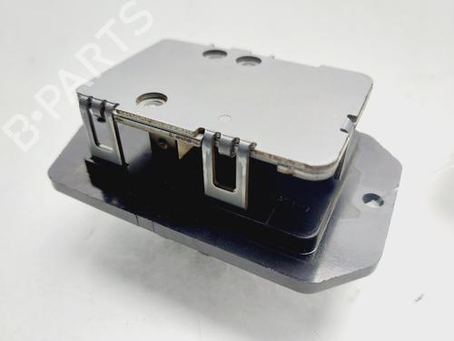 Used Heater resistor MITSUBISHI MIRAGE / SPACE STAR VI Hatchback (A0_A) 1.2 (A03A) (80 hp) 26873463