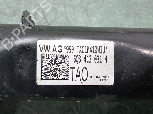 Left front shock absorber SEAT ATECA (KH7, KHP) 1.5 TSI | BP25902690M16 - Image 5