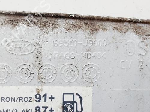 Fuel flap HYUNDAI KONA (OS, OSE, OSI)  | BP29531811C131 