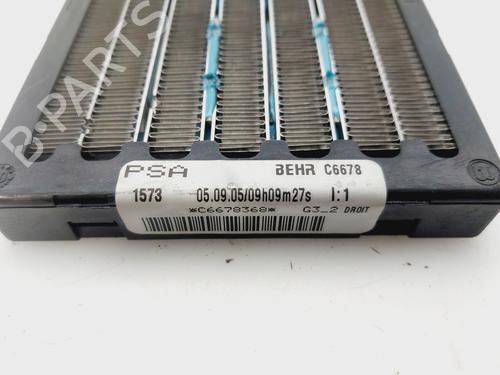 Heater resistor PEUGEOT 307 Break (3E) 1.6 HDi 110 | BP29704643M108 