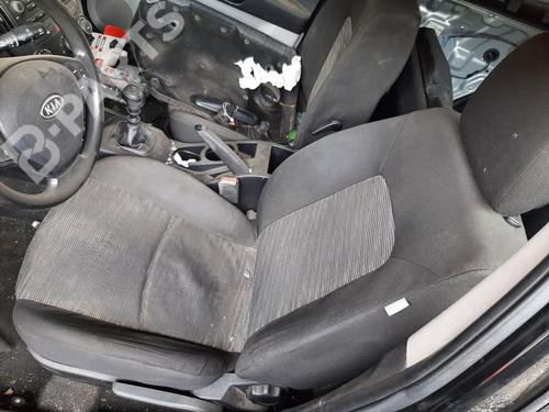 Front left interior door handle KIA CEE'D Hatchback (ED) 1.6 CRDi 90 | BP9458381I13  - Image 5