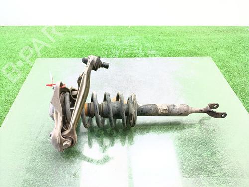 Left front shock absorber SKODA SUPERB I (3U4) 2.0 TDI | BP29519339M16 