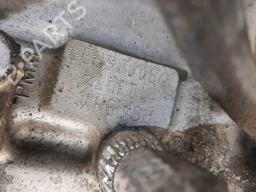 Engine CITROËN C5 II (RC_) | BP33440184M1 - Image 4