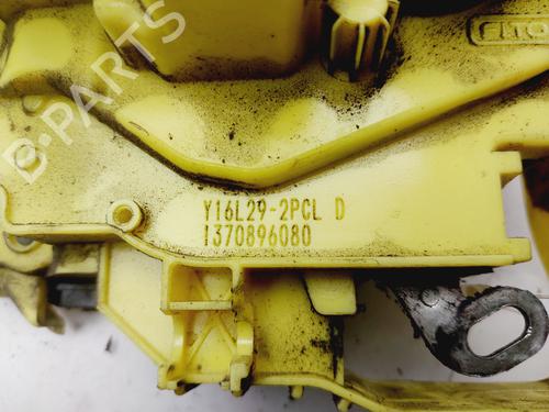 Rear right lock FIAT FIORINO Box Body/MPV (225_)  | BP29555422C99 