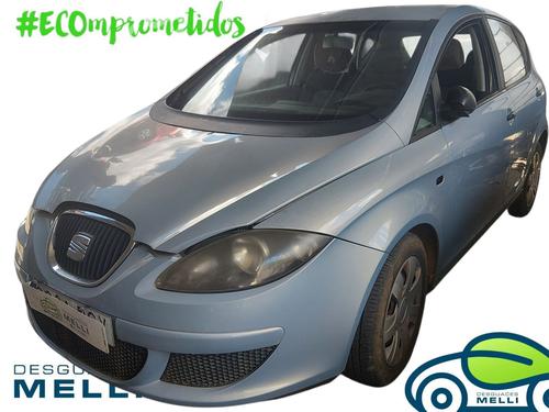 Used Parts SEAT ALTEA (5P1)    4507763