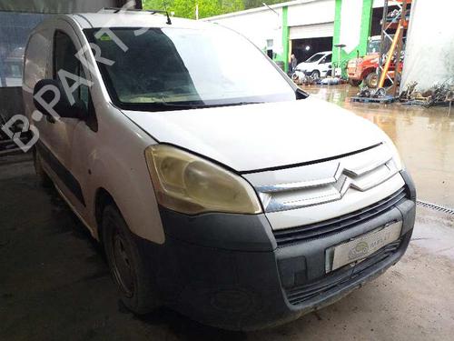 Maniglia interna anteriore destra CITROËN BERLINGO MULTISPACE (B9) 1.6 HDi 110 | BP12399264I14 