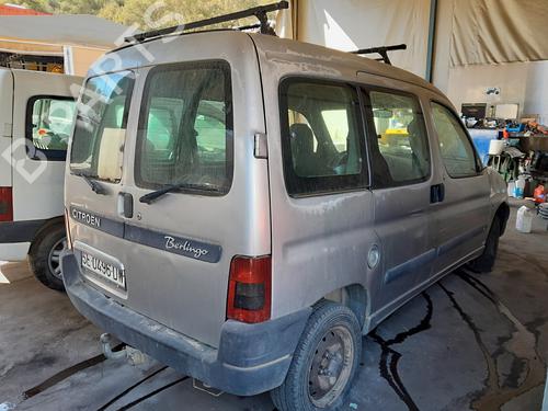 Tailgate lock CITROËN BERLINGO / BERLINGO FIRST MPV (MF_, GJK_, GFK_) 1.9 D (MFWJZ) | BP12601705C101 