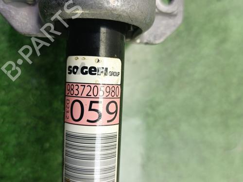 Anti roll bar CITROËN C4 III (BA_, BB_, BC_) 1.5 BlueHDi 130 (BBYHZB) | BP28070428M96 