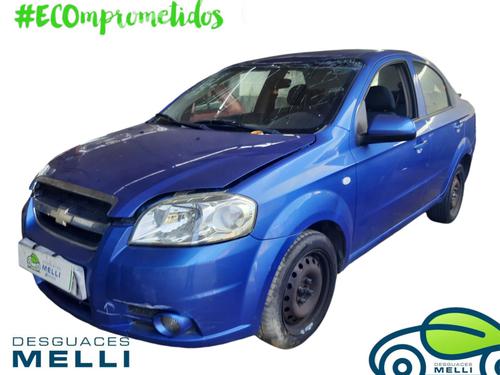 Front wiper motor CHEVROLET AVEO / KALOS Saloon (T250, T255)  | BP21162482M29 