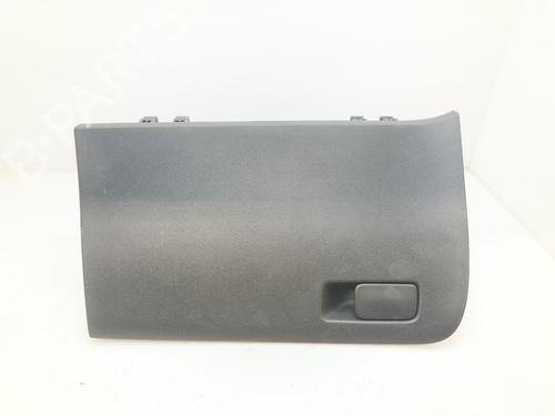 Vano posta oggetti Vano posta oggetti HYUNDAI i20 II (GB, IB) 1.2 (84 hp) 36478374 36478374