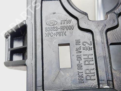 BP32219472I16 main image