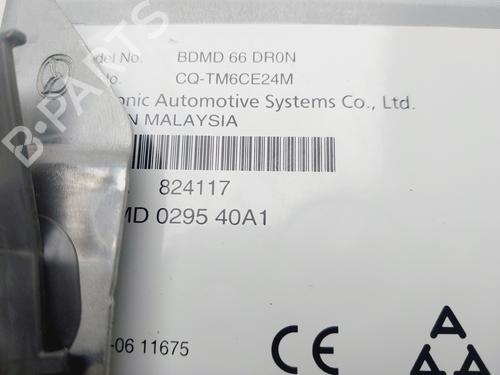 Elektronisk modul MAZDA 3 Saloon (BP_)  | BP30658138M83 