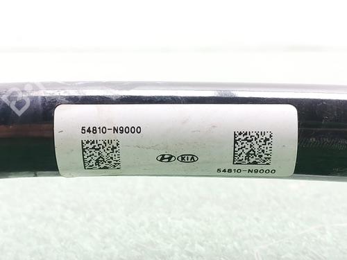 Anti roll bar KIA SPORTAGE V (NQ5)  | BP22745835M96 