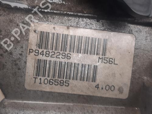 Gearbox VOLVO V50 (545) 2.4 | BP32109797M3 - Image 4