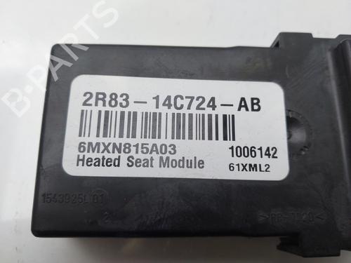 Electronic module LAND ROVER RANGE ROVER SPORT I (L320) 3.6 D 4x4 | BP12681456M83 