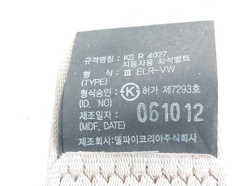 Rear left seatbelt HYUNDAI SONATA V (NF) 2.0 CRDi | BP12849985I29 