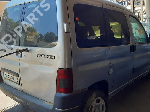 Hand brake PEUGEOT PARTNER MPV (5_, G_)  | BP8766164I18  - Image 6