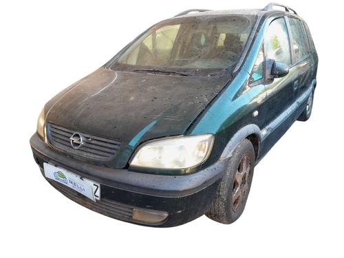 Radiator fan OPEL ZAFIRA A MPV (T98) 1.6 16V (F75) | BP20115065M35 
