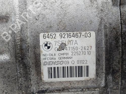 AC compressor BMW X3 (F25)  | BP27183308M34 