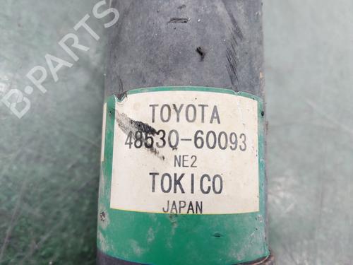 Left rear shock absorber TOYOTA LAND CRUISER PRADO (_J12_) 3.0 D-4D (KDJ120, KDJ125) | BP19657741M18 