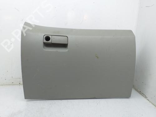 Glove box KIA CERATO I Hatchback (LD) 2.0 CRDi (112 hp) 8057065