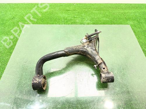 Right rear suspension arm LAND ROVER DISCOVERY III (L319) 2.7 TD 4x4 | BP28964696M15 