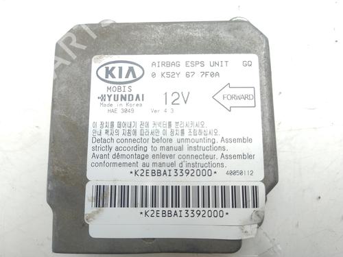 ECU airbags KIA CARNIVAL II (GQ)  | BP24547236M53 
