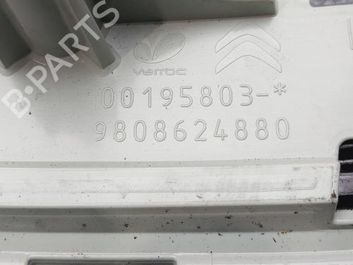 Left tailgate light CITROËN C4 II (NC_) 1.6 BlueHDi 100 | BP32517705C79