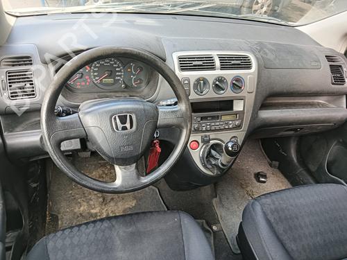 Rattstammestilk HONDA CIVIC VII Hatchback (EU, EP, EV) 1.7 CTDi (EP4, EU9) | BP25995690I23 