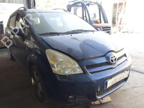 Front right lock TOYOTA COROLLA Verso (ZER_, ZZE12_, R1_) 2.2 D-4D (AUR10_, AUR10R) | BP5806957C97 