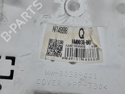 Instrument cluster MITSUBISHI COLT VI (Z3_A, Z2_A) 1.3 (Z21A) | BP8918937C47 