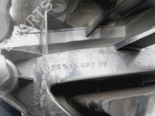 Venstre baglygte bagklap CITROËN C4 Picasso I MPV (UD_) 2.0 HDi 138 | BP29508418C79 
