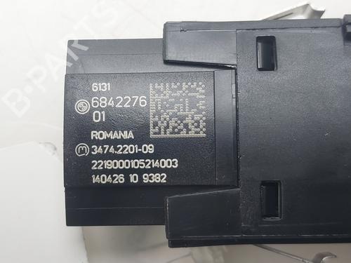 Warning switch MINI MINI COUNTRYMAN (F60) Cooper D | BP33694094I22 - Image 2
