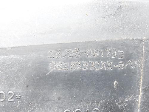 Right mirror PEUGEOT 406 (8B) 1.9 TD | BP12458599C27 