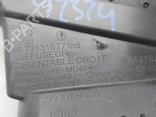 Luftventil PEUGEOT 2008 I (CU_) | BP37759257I21 - Image 3