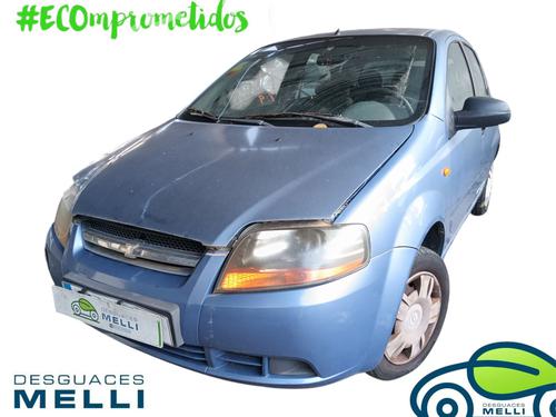 Left front window switch CHEVROLET AVEO / KALOS Hatchback (T200) 1.4 | BP22274486I27 