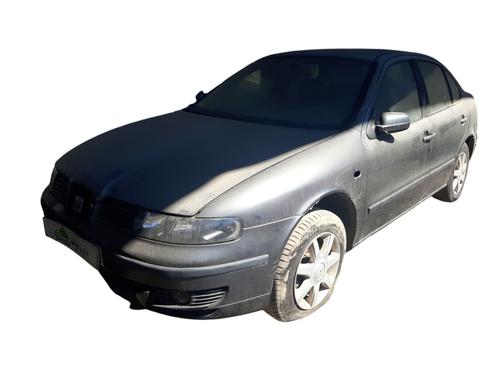 Klapa wlewu paliwa SEAT TOLEDO II (1M2) 1.9 TDI | BP19705079C131 