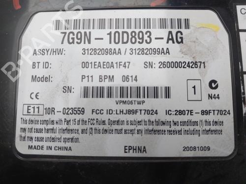 Electronic module JAGUAR XF I (X250) 2.7 D | BP36813322M83  - Image 5