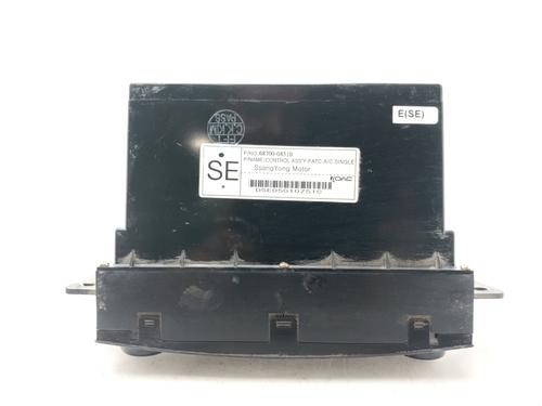 Climate control SSANGYONG REXTON / REXTON II (GAB_) 2.7 Xdi | BP33620058I5 - Image 3