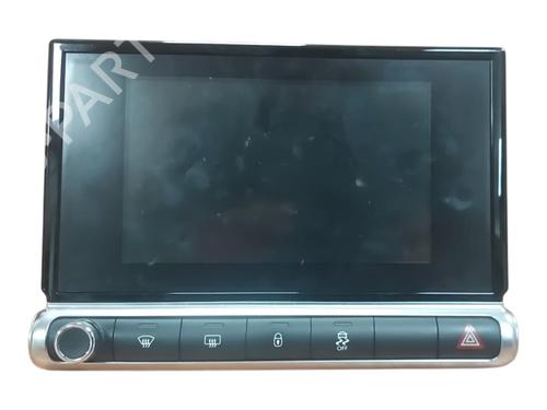 Bilradio CITROËN C4 CACTUS 1.2 VTi 82 (82 hp) 21283831