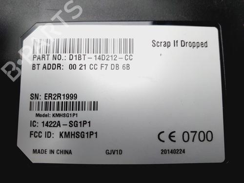 Electronic module FORD FOCUS III  | BP29323206M83