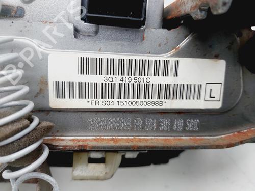 Steering column VW PASSAT B8 (3G2, CB2)  | BP31952131M21 