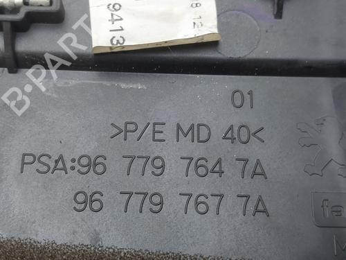 Luftventil CITROËN C4 SPACETOURER (3D_) 1.5 BlueHDi 130 | BP33817757I21 - Image 2