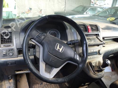Innerbelysning HONDA CR-V III (RE_) 2.2 i-CTDi 4WD (RE6) | BP8613573I8 