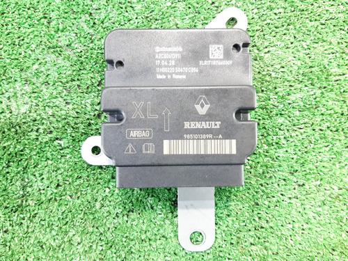 Airbag Kit RENAULT CLIO IV (BH_)  | BP10775307C86 