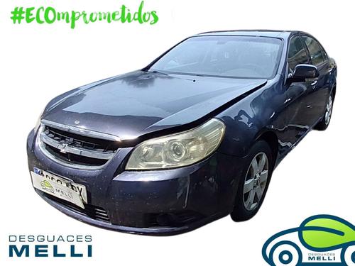 Used Parts CHEVROLET EPICA (KL1_) [2004-2011]  4308325