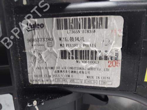 Heater blower motor PEUGEOT 508 I (8D_) 2.0 HDi Hybrid4 AWC | BP17025587M62 