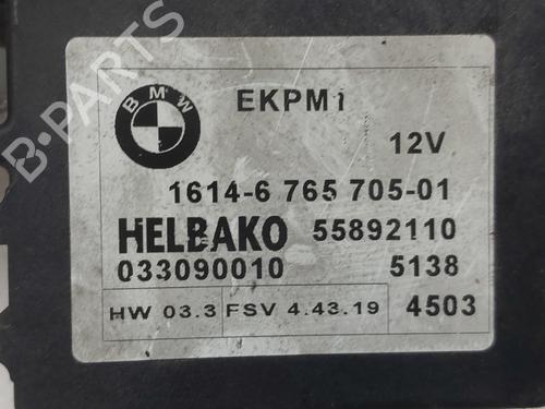 Electronic module BMW 5 (E60) 530 d | BP38747103M83 - Image 2